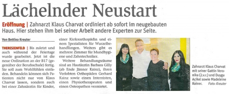 news_008